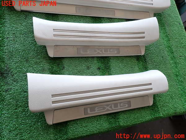 2UPJ-39857740]レクサス・LS460(USF40)スカッフプレート 中古_m0003.jpg
