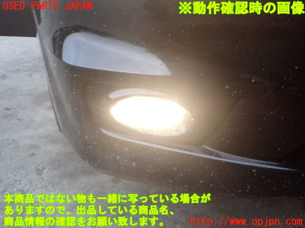 2UPJ-39861180]ストリーム(RN8)右フォグ 中古_m0004.jpg