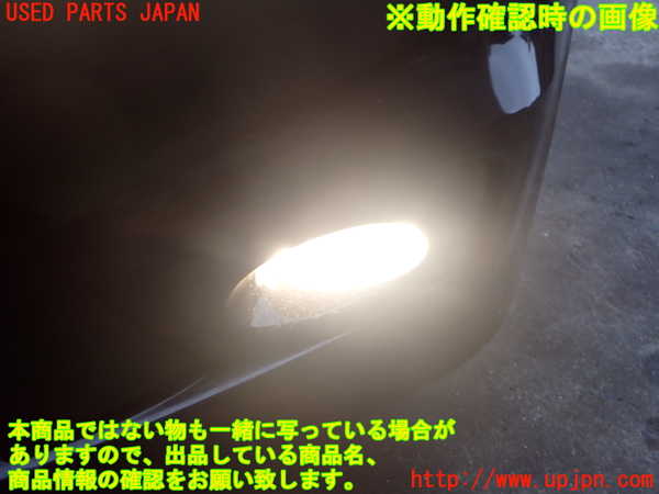 2UPJ-39861182]ストリーム(RN8)左フォグ 中古_m0004.jpg