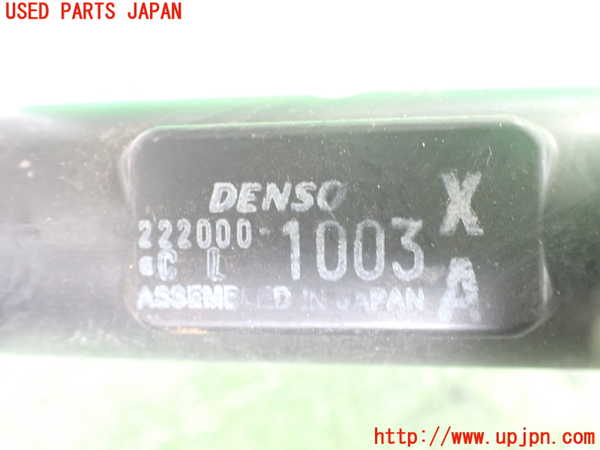 2UPJ-39862321]ストリーム(RN8)ラジエーター1 中古_m0003.jpg