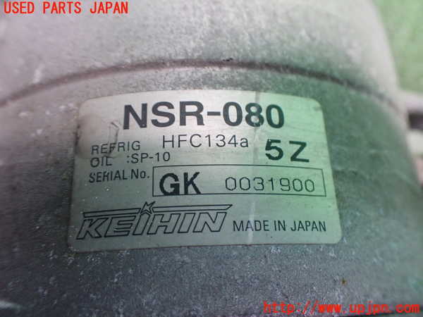 2UPJ-39866025]ストリーム(RN8)エアコンコンプレッサー 中古_m0003.jpg