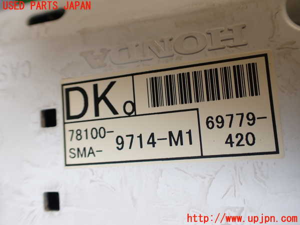 2UPJ-39866170]ストリーム(RN8)スピードメーター 中古_m0004.jpg