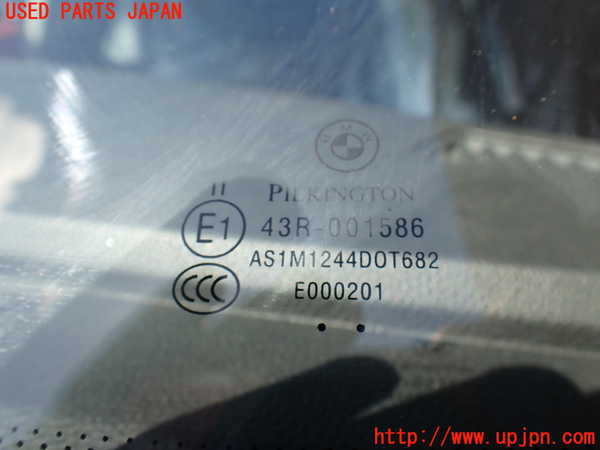 1UPJ-39881195]BMW 320i(VA20 E90)フロントガラス  43R-001586 M1244 中古_m0004.jpg