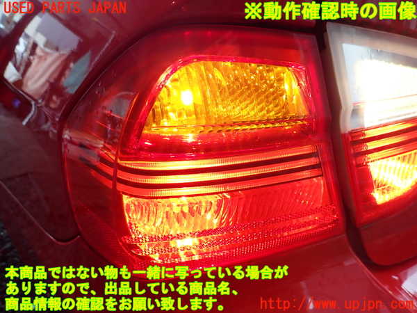 1UPJ-39881536]BMW 320i(VA20 E90)左テールランプ 中古_m0003.jpg