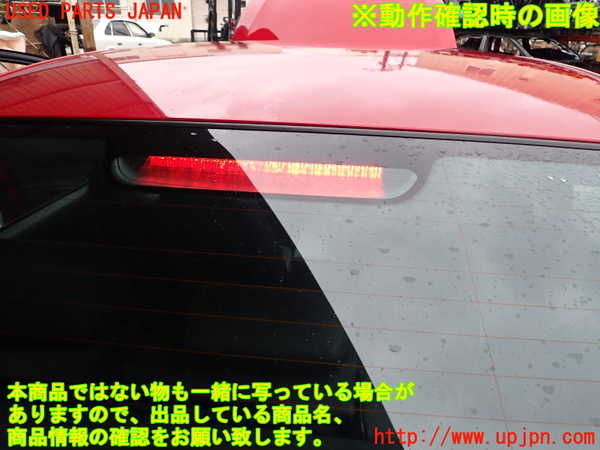 1UPJ-39881560]BMW 320i(VA20 E90)リアガラス  43R-001583 M3232 中古_m0004.jpg