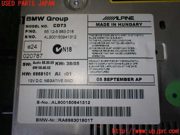 1UPJ-39886480]BMW 320i(VA20 E90)CDプレーヤー 中古_m0003.jpg