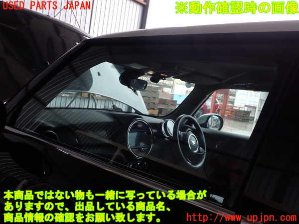 2UPJ-39891260]BMW ミニ(MINI)クーパー F56(XR15M)左ドア 中古 AGC M25 43R-00049_m0004.jpg