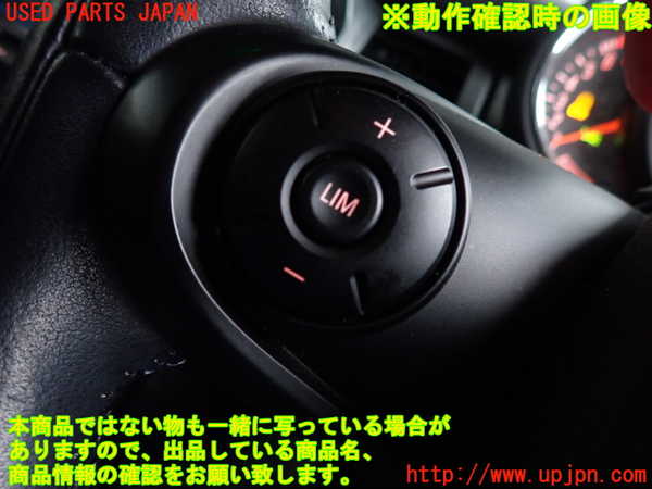 2UPJ-39897855]BMW ミニ(MINI)クーパー F56(XR15M)ステアリングホイール 中古_m0004.jpg
