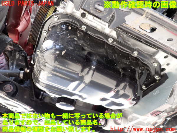 2UPJ-39902010]MAZDA2(デミオ)(DJLFS)エンジン P5 ジャンク_m0005.jpg