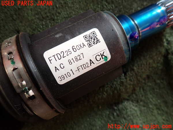 2UPJ-39904015]MAZDA2(デミオ)(DJLFS)左フロントドライブシャフト 中古_m0004.jpg