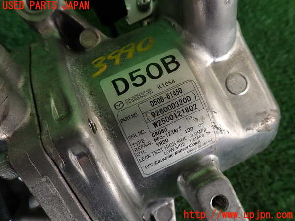 2UPJ-39906025]MAZDA2(デミオ)(DJLFS)エアコンコンプレッサー 中古_m0003.jpg