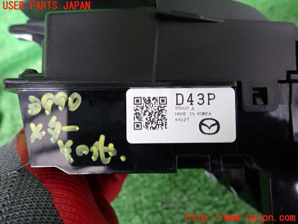 2UPJ-39906239]MAZDA2(デミオ)(DJLFS)メーター・その他 中古_m0003.jpg