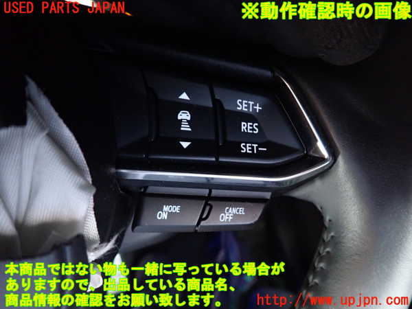 2UPJ-39907855]MAZDA2(デミオ)(DJLFS)ステアリングホイール 中古_m0003.jpg