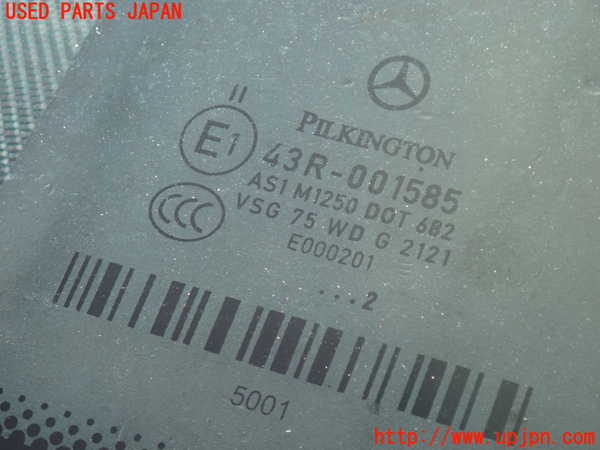 2UPJ-39921195]ベンツ C180 ステーションワゴン S204(204249)フロントガラス 中古 PILKINGTON M1250 43R-001585_m0002.jpg