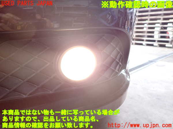 2UPJ-39921182]ベンツ C180 ステーションワゴン S204(204249)左フォグ 中古_m0005.jpg