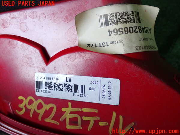 2UPJ-39921530]ベンツ C180 ステーションワゴン S204(204249)右テールランプ 中古_m0003.jpg