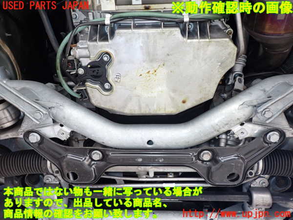 2UPJ-39922010]ベンツ C180 ステーションワゴン S204(204249)エンジン 271 中古_m0005.jpg