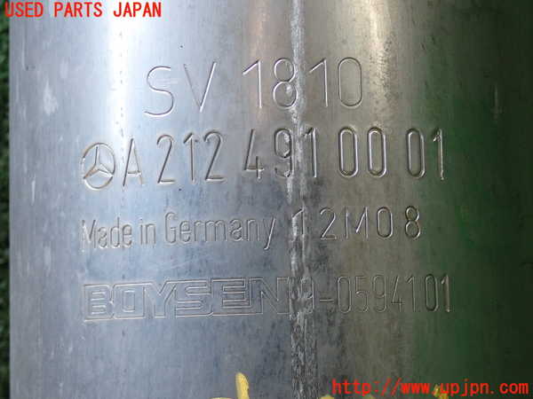 2UPJ-39922651]ベンツ C180 ステーションワゴン S204(204249)センターパイプ1 中古_m0003.jpg