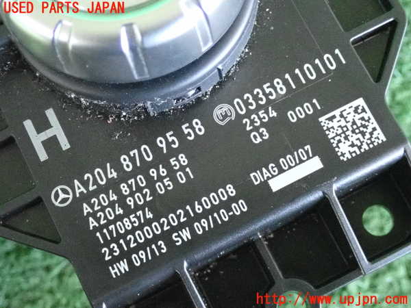 2UPJ-39926306]ベンツ C180 ステーションワゴン S204(204249)スイッチ1(ナビコマンダー) 中古_m0003.jpg