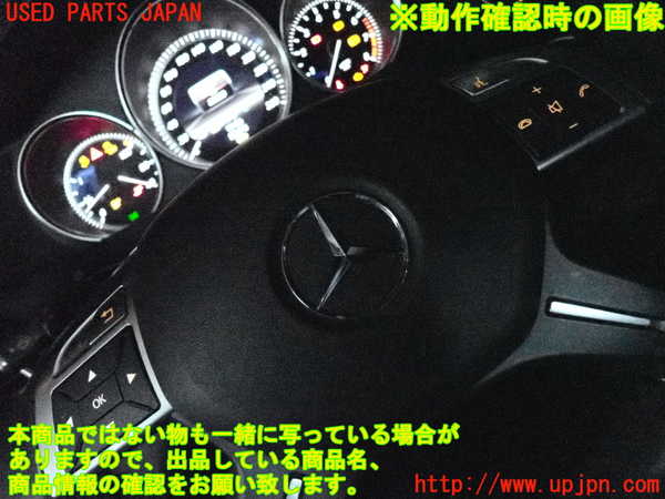 2UPJ-39927855]ベンツ C180 ステーションワゴン S204(204249)ステアリングホイール 中古_m0004.jpg