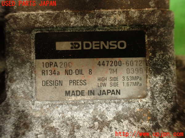 2UPJ-39936025]セルシオ(UCF11)エアコンコンプレッサー 中古_m0003.jpg