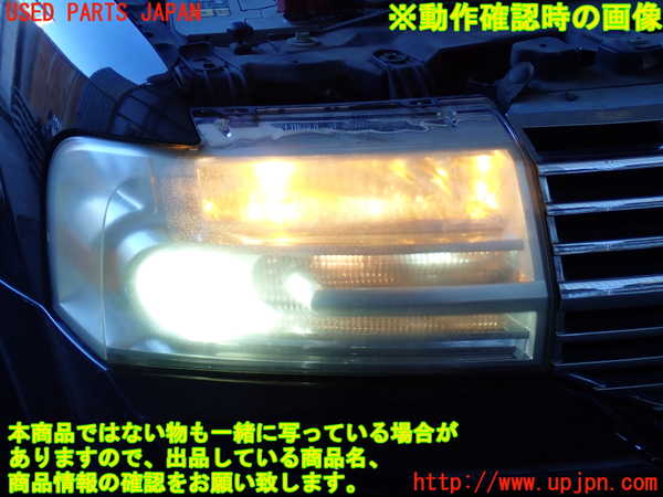 2UPJ-39941130]リンカーン・ナビゲーター(不明)右ヘッドライト HID 中古_m0004.jpg