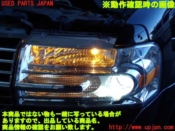 2UPJ-39941132]リンカーン・ナビゲーター(不明)左ヘッドライト HID 中古_m0004.jpg
