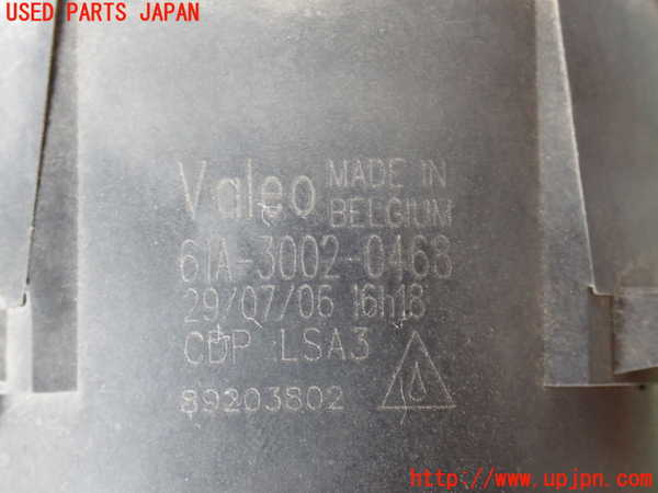 2UPJ-39941180]リンカーン・ナビゲーター(不明)右フォグ 中古_m0002.jpg