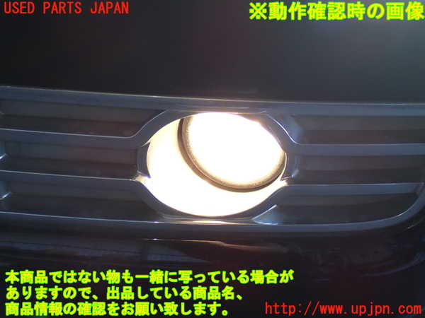 2UPJ-39941182]リンカーン・ナビゲーター(不明)左フォグ 中古_m0004.jpg