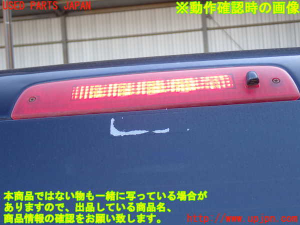 2UPJ-39941566]リンカーン・ナビゲーター(不明)バックドア リアゲート ハッチ 中古_m0005.jpg