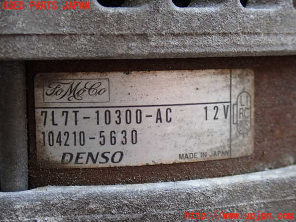 2UPJ-39946015]リンカーン・ナビゲーター(不明)オルタネーター(ダイナモ) 中古_m0002.jpg