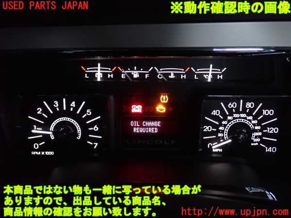 2UPJ-39946170]リンカーン・ナビゲーター(不明)スピードメーター 中古_m0004.jpg