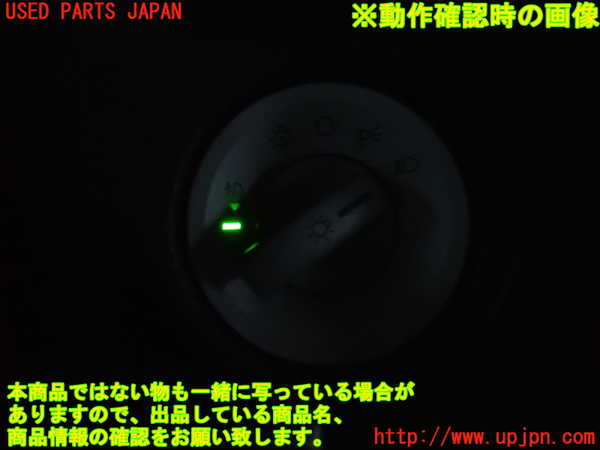 2UPJ-39946285]リンカーン・ナビゲーター(不明)ライトスイッチ 中古_m0003.jpg