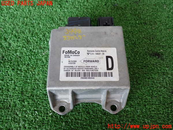 2UPJ-39946145]リンカーン・ナビゲーター(不明)エアバッグコンピューター 中古_m0001.jpg