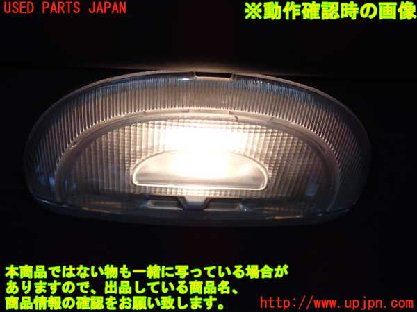 2UPJ-39946414]リンカーン・ナビゲーター(不明)ルームランプ4 (ラゲッジ真中) 中古_m0003.jpg