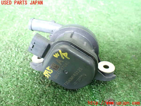 5UPJ-39952110]カローラ ツーリング ハイブリッド(ZWE211W)ウォーターポンプ 中古_m0001.jpg