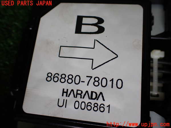 5UPJ-39956149]カローラ ツーリング ハイブリッド(ZWE211W)コンピューター4 (テレマティクス) 中古_m0003.jpg