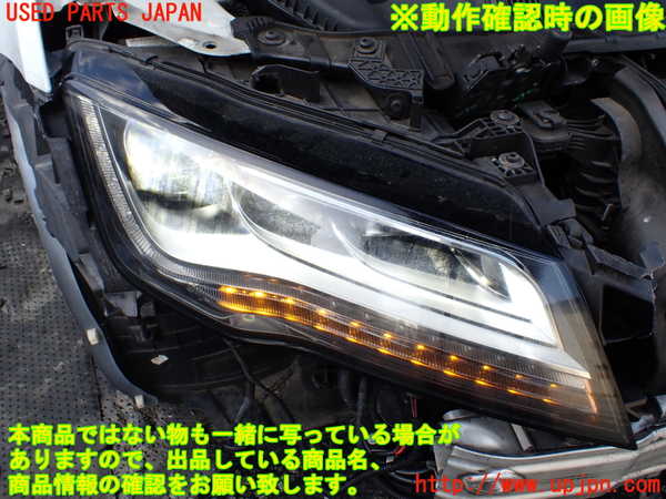 1UPJ-39961130]アウディ・A7 スポーツバック(4GCGWC)右ヘッドライト LED 中古_m0005.jpg