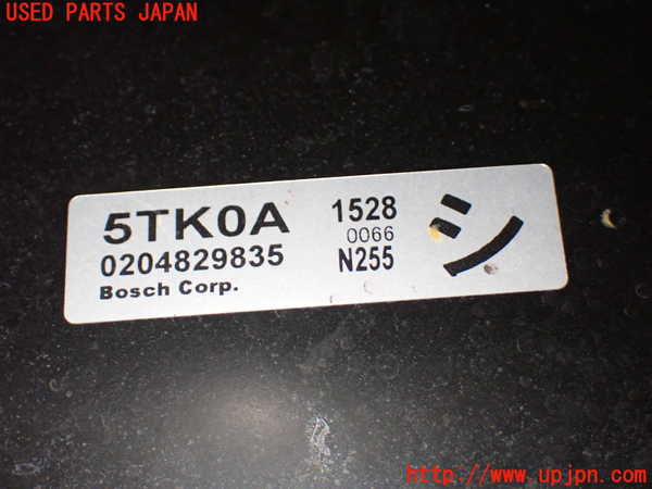 1UPJ-39974055]セレナ(GNC27)ブレーキマスターバック 中古_m0002.jpg