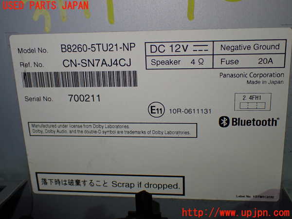 1UPJ-39976589]セレナ(GNC27)カーナビゲーション HDD 中古_m0003.jpg
