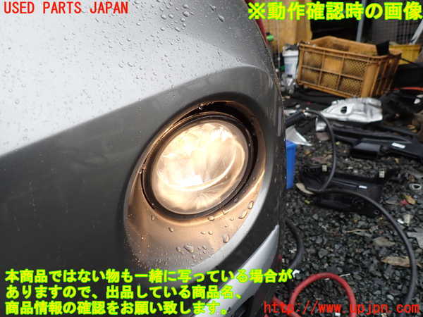 1UPJ-39981182]BMW X1(HT20)(F48系)左フォグ 中古_m0004.jpg