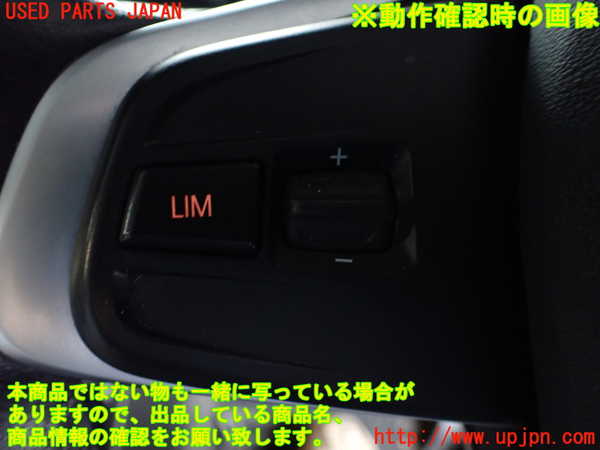 1UPJ-39987855]BMW X1(HT20)(F48系)ステアリングホイール 中古_m0005.jpg