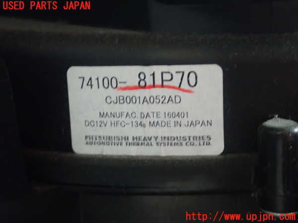 1UPJ-39996081]ソリオ バンディット(MA36S)エバポレーター1 中古_m0003.jpg