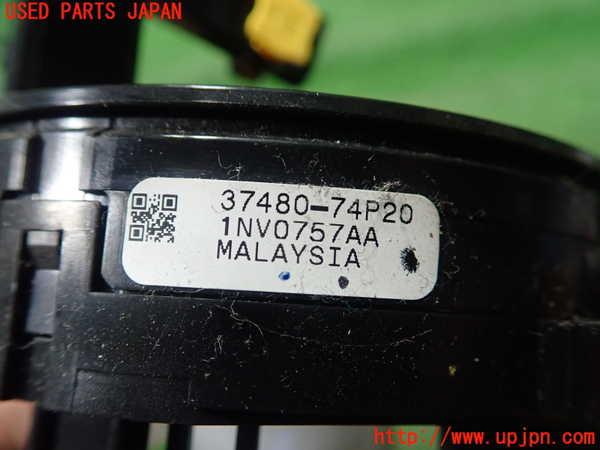 1UPJ-39996800]ソリオ バンディット(MA36S)スパイラルケーブル(リール) 中古_m0002.jpg