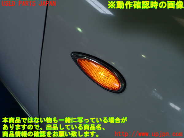 1UPJ-40001160]フィガロ(FK10)右ウィンカーレンズ 中古_m0003.jpg