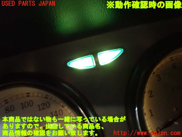 5UPJ-40006239]フィガロ(FK10)メーター・その他 中古_m0005.jpg