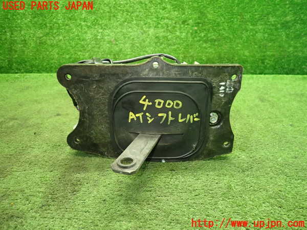 1UPJ-40007555]フィガロ(FK10)ATシフトレバー 中古_m0004.jpg
