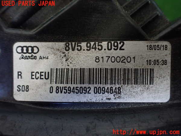 1UPJ-40011530]アウディ・A3 セダン(8VCXSL)右テールランプ 中古_m0003.jpg