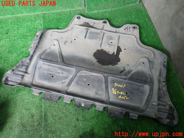1UPJ-40012170]アウディ・A3 セダン(8VCXSL)エンジンアンダーカバー 中古_m0001.jpg