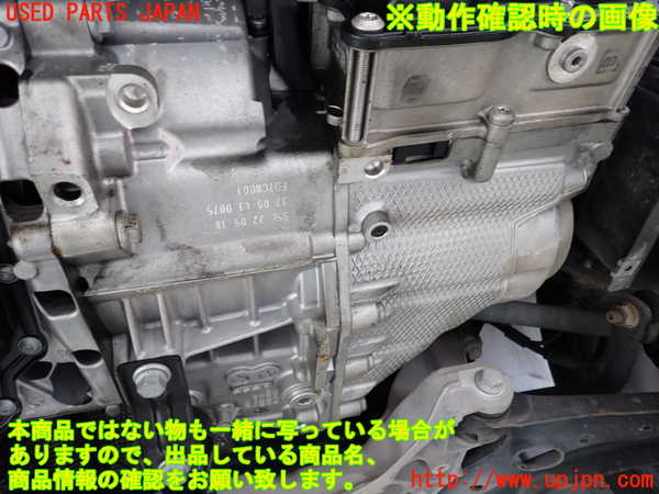 1UPJ-40013010]アウディ・A3 セダン(8VCXSL)ミッション AT CXS 中古_m0005.jpg